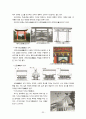 야마구찌 지역 답사자료 35페이지