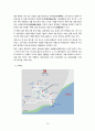 여주지역 답사자료 13페이지