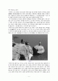 진주지역 답사자료 5페이지