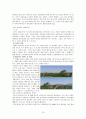 진안 전주 완주지역 답사자료 16페이지
