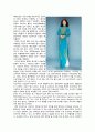 베트남의 역사와 문화 73페이지