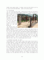 여수지역 유적답사 38페이지