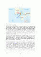 대마도 답사자료 59페이지