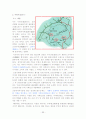 영암지역 답사자료 33페이지