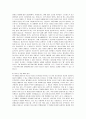 청소년 문제와 보호: 청소년 자살의 전조증상과 청소년 자살을 예방할 수 있는 방안을 서술하세요. 2페이지