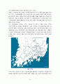 함안 의령 답사자료 25페이지