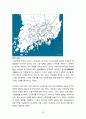 함안 의령 답사자료 28페이지