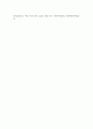 [인간행동과사회환경] 생애주기에 따라 경험하는 다양한 사회문제들 중 하나를 선택하여 그들이 경험하는 심각한 사회문제나 이슈를 찾아 문제점과 해결방안을 제시하시오 10페이지