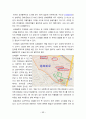 브라질의 역사와 문화 68페이지