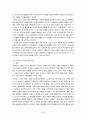 이탈리아 기독교의 도입 전개 37페이지