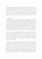 (동서양고전의이해 2학년) 고전의 핵심 내용을 자기 글로 요약정리하고 해당 고전의 내용이 지금 우리 현대인의 삶에서 인간과 사회의 문제를 해결하는 데 어떤 도움이 될 수 있을지 현대적 의의와 의미에 대해 구체적으로 논하시오 - 제15장 롤스, 정의론 10페이지