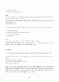 2024년 1학기 방송통신대 중간과제물 테스트영어연습)교재 210-228페이지의 Supplementary Materials를 사용하여, 우리 교재의 문제 유형과 동일한 문제를 총 15문제를 만들고, 각 문제마다 상세한 정답 해설을 작성하시오 4페이지