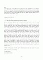 2024년 1학기 방송통신대 중간과제물 테스트영어연습)교재 210-228페이지의 Supplementary Materials를 사용하여, 우리 교재의 문제 유형과 동일한 문제를 총 15문제를 만들고, 각 문제마다 상세한 정답 해설을 작성하시오 8페이지