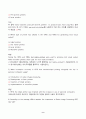 2024년 1학기 방송통신대 중간과제물 테스트영어연습)교재 210-228페이지의 Supplementary Materials를 사용하여, 우리 교재의 문제 유형과 동일한 문제를 총 15문제를 만들고, 각 문제마다 상세한 정답 해설을 작성하시오 9페이지