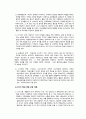 평생교육사에게 필요한 핵심 역량 5가지와 평생학습매니저 양성과정 사업계획서 사례를 작성하시오 2페이지