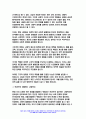 사회복지학개론 2024년) 1. 사회복지학개론 1강에서 5강 중 본인이 생각하기에 가장 인상적인 장면이나 주제를 선정하시오.  2. 아래의 영상을 시청하시오. [시민권과 나눔] 1강 나눔과 시민권- 사회복지학개론 8페이지