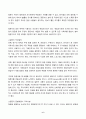2024년 1학기 방송통신대 중간과제물 통계조사방법론)유권자의 교육수준과 정치에 대한 관심 정도의 관련성을 분석하고자 다음과 같은 연구가설을 설정하였다 교육수준이 높아질수록 유권자의 정치에 대한 관심도는 높아진다 외 3문항 6페이지