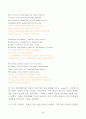 2024년 1학기 방송통신대 중간과제물 영시읽기의기초)정규 강의 제4강 (Poems on Death)에서 다룬 3개의 작품 (존 던, 토마스 그레이, 알프레드 테니슨의 시 각 1편씩)을 꼼꼼히 읽고 등 5페이지