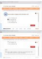 (해커스)발달심리학 1~14강 전체 핵심 요약본 및 퀴즈 정답과 해설 42페이지