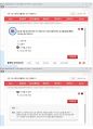 (해커스)사회심리학 1~14강 전체 핵심 요약본 및 퀴즈 정답과 해설 39페이지
