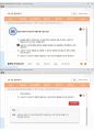 (해커스)상담이론과실제 1~14강 전체 핵심 요약본 및 퀴즈 정답과 해설 31페이지