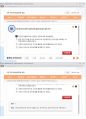(해커스)상담이론과실제 1~14강 전체 핵심 요약본 및 퀴즈 정답과 해설 42페이지