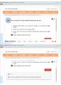 (해커스)상담이론과실제 1~14강 전체 핵심 요약본 및 퀴즈 정답과 해설 69페이지