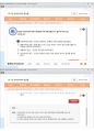 (해커스)성격심리학 1~14강 전체 핵심 요약본 및 퀴즈 정답과 해설 21페이지