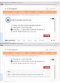 (해커스)성격심리학 1~14강 전체 핵심 요약본 및 퀴즈 정답과 해설 31페이지