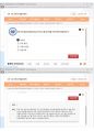 (해커스)성격심리학 1~14강 전체 핵심 요약본 및 퀴즈 정답과 해설 32페이지