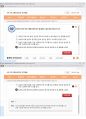 (해커스)성격심리학 1~14강 전체 핵심 요약본 및 퀴즈 정답과 해설 34페이지