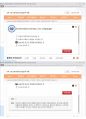 (해커스)성격심리학 1~14강 전체 핵심 요약본 및 퀴즈 정답과 해설 40페이지
