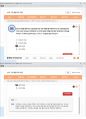 (해커스)성격심리학 1~14강 전체 핵심 요약본 및 퀴즈 정답과 해설 52페이지