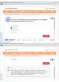 (해커스)성격심리학 1~14강 전체 핵심 요약본 및 퀴즈 정답과 해설 65페이지