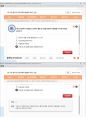 (해커스)인지심리학 1~14강 전체 핵심 요약본 및 퀴즈 정답과 해설 20페이지