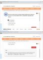 (해커스)인지심리학 1~14강 전체 핵심 요약본 및 퀴즈 정답과 해설 25페이지