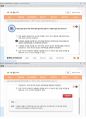 (해커스)인지심리학 1~14강 전체 핵심 요약본 및 퀴즈 정답과 해설 26페이지