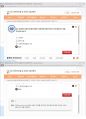 (해커스)인지심리학 1~14강 전체 핵심 요약본 및 퀴즈 정답과 해설 33페이지