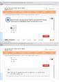(해커스)인지심리학 1~14강 전체 핵심 요약본 및 퀴즈 정답과 해설 40페이지
