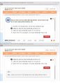 (해커스)인지심리학 1~14강 전체 핵심 요약본 및 퀴즈 정답과 해설 41페이지
