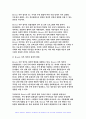 영어권국가의이해 2024년 1학기 중간과제물 - 영국의 유럽연합(European Union) 가입과 탈퇴(Brexit)는 영국 현대사에서 가장 중요한 사건 중의 하나이다. 이 주제를 다루는 논설문을 다음 지침에 따라 작성하시오. - 유럽연합(European Union)의 출범 및 의의 구조, 유럽연합 가입에 이르기까지의 영국 현대사, Brexit가 등장한 배경 및 과정 합의, Brexit 이후 영국의 사회적 경제적 변화 9페이지