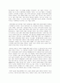 (영화로 생각하기 1학년) 교재와 강의 1 7장을 공부한 후, 이중 자유롭게 두 작품을 골라 감상합니다. 각각의 작품에 대해 줄거리요약(A4지 0.5쪽), 본인의 감상과 해석(A4지 0.5쪽)으로 과제물을 작성합니다. 3페이지