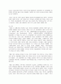 (영어권국가의이해 3학년) 영국의 유럽연합(European Union) 가입과 탈퇴(Brexit)는 영국 현대사에서 가장 중요한 사건 중의 하나이다. 이 주제를 다루는 논설문을 다음 지침에 따라 작성하시오. 10페이지