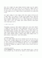 2024년 1학기 방송통신대 중간과제물 식물의학A)식물병 저항성의 종류와 식물체의 방어기작을 식물체-병원체의 상호작용과 연결하여 설명하라 해충방제의 경제적 개념 4페이지