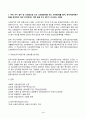 2024년 1학기 방송통신대 중간과제물 신뢰성공학)여러 가지 업무 중 신뢰성인증 또는 신뢰성평가를 하는 연구원을 검색하여, 해당 부서에서는 어떤 일을 하고 있는지 조사 수명분포 불신뢰도 신뢰도 고장률 병렬계 리던던트 대기 리던던트 시스템 등 3페이지