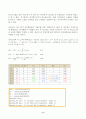 2024년 1학기 방송통신대 중간과제물 신뢰성공학)여러 가지 업무 중 신뢰성인증 또는 신뢰성평가를 하는 연구원을 검색하여, 해당 부서에서는 어떤 일을 하고 있는지 조사 수명분포 불신뢰도 신뢰도 고장률 병렬계 리던던트 대기 리던던트 시스템 등 6페이지