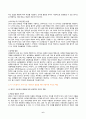 2024년 1학기 방송통신대 중간과제물 부모교육)영아기 유아기 사회정서 발달 특징 각 시기(영아기 유아기)의 사회정서 발달을 위한 바람직한 부모의 역할 조손가족과 재혼가족의 정의 특성 자녀양육문제 적절한 부모역할 및 사회적 지원방안 6페이지