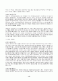 2024년 1학기 방송통신대 중간과제물 부모교육)영아기 유아기 사회정서 발달 특징 각 시기(영아기 유아기)의 사회정서 발달을 위한 바람직한 부모의 역할 조손가족과 재혼가족의 정의 특성 자녀양육문제 적절한 부모역할 및 사회적 지원방안 15페이지
