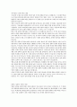 다음 다섯 가지 문제 중 하나를 자유롭게 골라 서론 본론 결론의 형식을 갖추어 논술합니다 분량 A4지 2쪽 점수 30점 3 2023년에 56조원 이상의 세수 결손이 발생하였다 기업의 법인세가 1년 전보다 23조 2000억원 줄었고 부가세도 7조9000억원이 감소했으며 종부세도 2조2000억원이 줄었다 이에 따라 부자감세에 대한 논쟁이 끊이지 않고 있다 부자감세에 대한 본인 3페이지