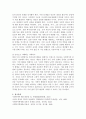 (2024학년도 1학기 중간과제물 사회복지학개론 공통형) 1. 사회복지학개론 1강에서 5강 중 본인이 생각하기에 가장 인상적인 장면이나 주제를 선정하시오.  2. 아래의 영상을 시청하시오. 7페이지